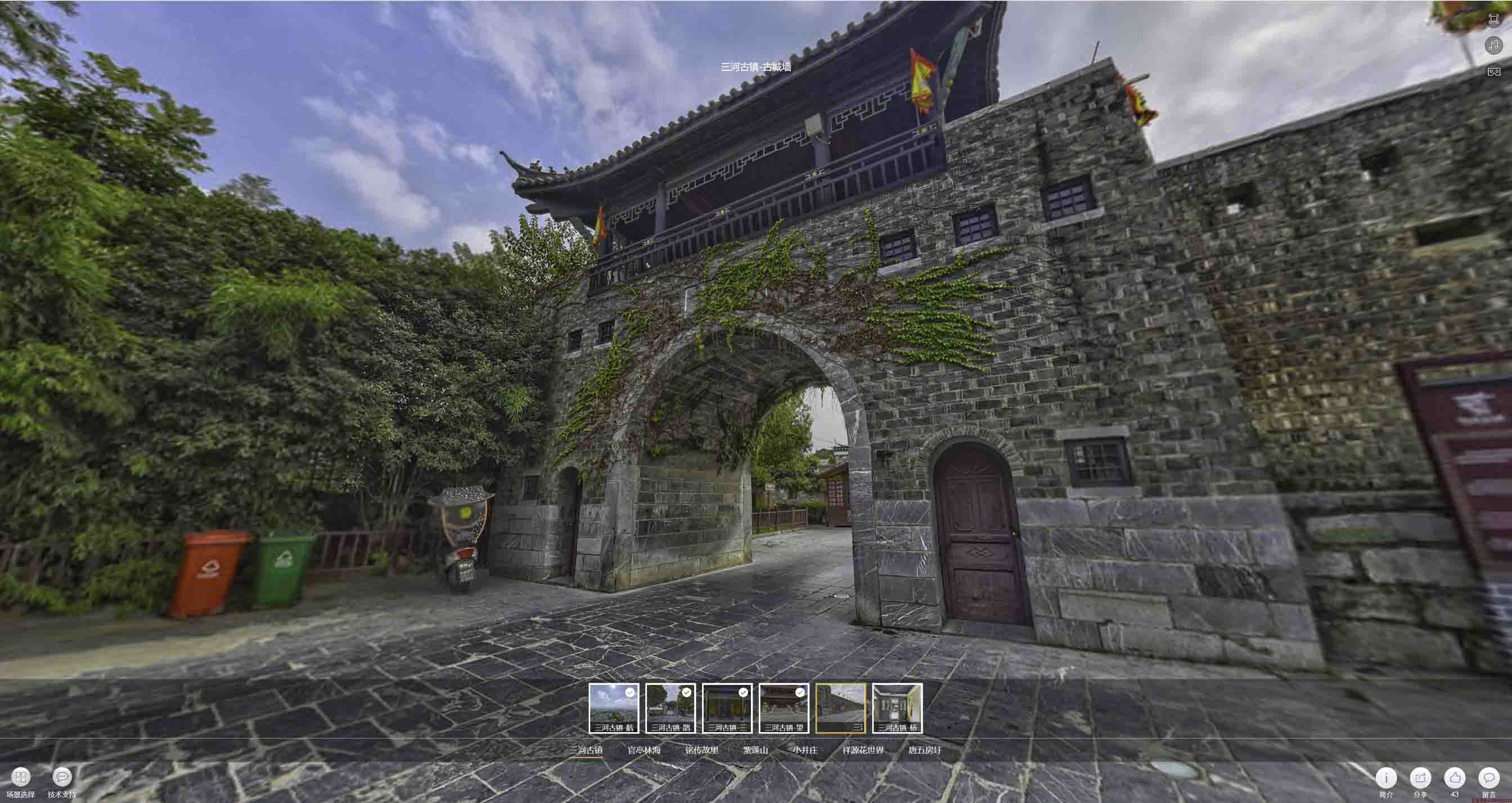 谯城全景拍摄技巧：捕捉完美全景图像在手绘地图中的创意应用