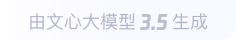 谯城360全景影像与AR技术的结合：为用户带来前所未有的手绘地图体验